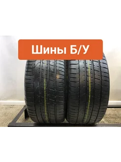 Шины 2шт БУ 275 35 R20 летние Pzero