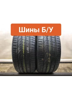 Шины 2шт БУ 275 35 R20 летние Pzero