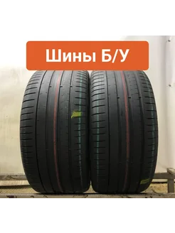 Шины БУ 275 35 R20 летние P Zero PZ4