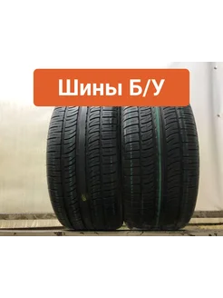 Шины БУ 275 40 R20 летние Scorpion Zero Asimmetrico