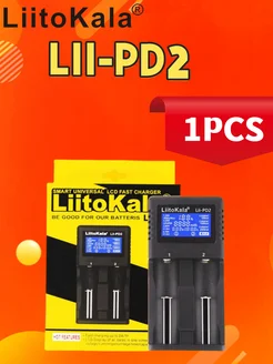 1PCS Lii-PD2 3.7 Li-ion 18650 Зарядное устройство LiitoKala 272896153 купить за 997 ₽ в интернет-магазине Wildberries