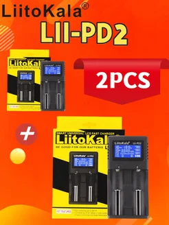 2PCS Lii-PD2 3.7 Li-ion 18650 Зарядное устройство LiitoKala 272896154 купить за 1 913 ₽ в интернет-магазине Wildberries