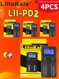 4PCS Lii-PD2 3.7 Li-ion 18650 Зарядное устройство LiitoKala 272896156 купить за 3 301 ₽ в интернет-магазине Wildberries