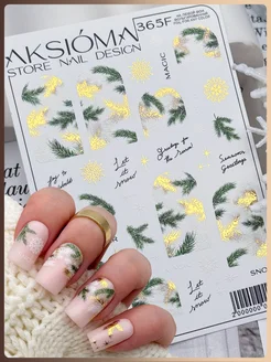 Слайдеры наклейки для ногтей новый год зима AKSIOMA NAILS 272904567 купить за 143 ₽ в интернет-магазине Wildberries