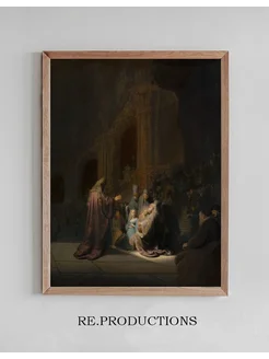 Постер Simeon’s Song of Praise - Rembrandt van Rijn