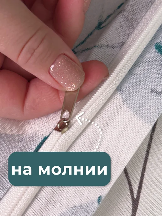 HLOPBERRY Наволочки 70х70 на молнии 2 шт хлопок, 70x70, 2 шт, фото 5