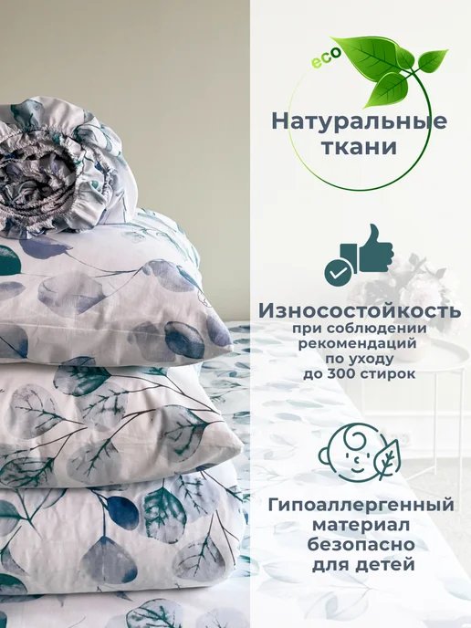 HLOPBERRY Наволочки 70х70 на молнии 2 шт хлопок, 70x70, 2 шт, фото 7