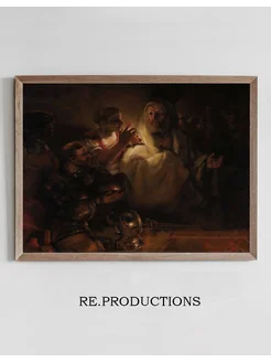 Постер The Denial of St Peter - Rembrandt van Rijn