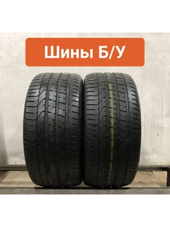 Шины БУ 275 35 R20 летние Pzero