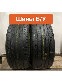 Шины БУ 265 40 R20 летние Cinturato P7 All Season