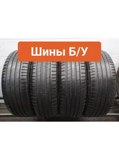 Шины 4шт БУ 225 40 R20 летние Pzero