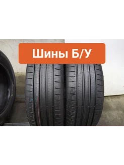 Шины БУ 215 50 R19 летние EfficientGrip Comfort