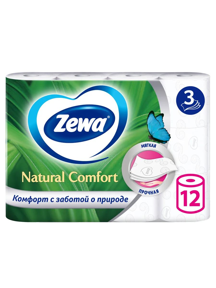 Туалетная бумага Natural comfort 3 слоя, 12 рулонов ZEWA 272943777 купить за 606 ₽ в интернет-магазине Wildberries