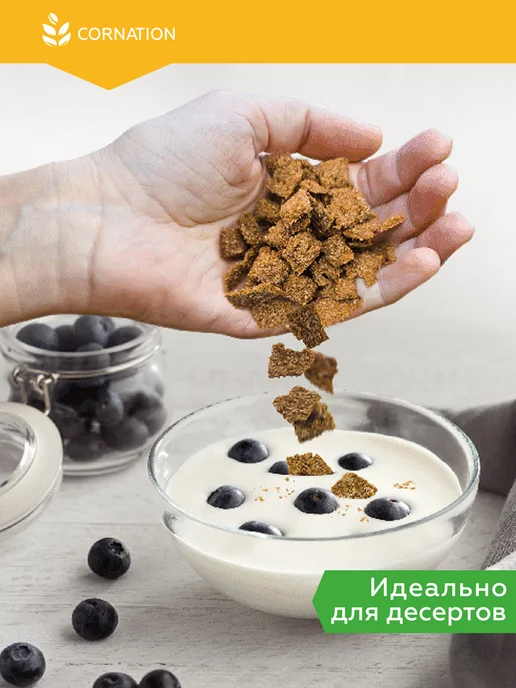 CORNATION Мини хлебцы безглютеновые Овсяные 5 уп, 5 шт, фото 3