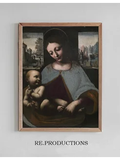 Постер Virgin and Child - Leonardo da Vinci