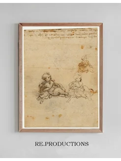 Постер Studies for the Christ Child - Leonardo da Vinci