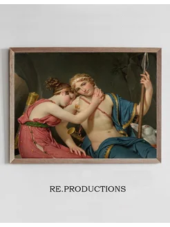 Постер The Farewell Of Telemachus - Jacques Louis David