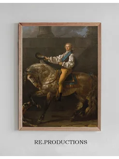 Постер Equestrian portrait of - Jacques Louis David