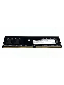 Оперативная память 4Gb DDR4 2133Mhz PC17000 272970565 купить за 844 ₽ в интернет-магазине Wildberries