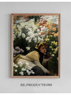 Постер Chrysanthemums - James Tissot