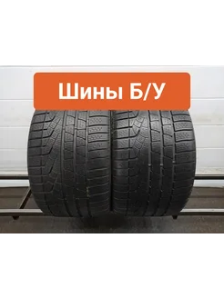 Шины 2шт БУ 295 30 R19 зимние Sottozero