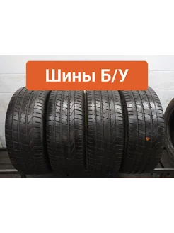 Шины 4шт БУ 255 40 R21 летние Pzero