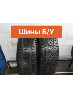 Шины БУ 225 55 R18 зимние Winter I'Cept Evo 3