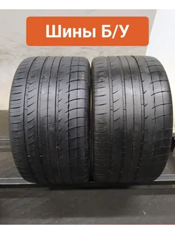 Шины БУ 295 30 R19 летние Pilot Sport 2