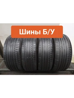 Шины 4шт БУ 275 50 R19 летние ContiSportContact