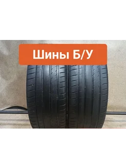 Шины 2шт БУ 315 30 R22 летние Pilot Sport 4S