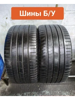 Шины 2шт БУ 275 30 R21 летние PZero GEN-2