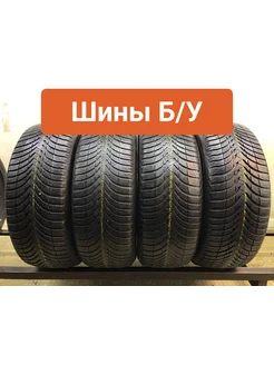 Шины 4шт БУ 225 55 R17 зимние Alpin A4