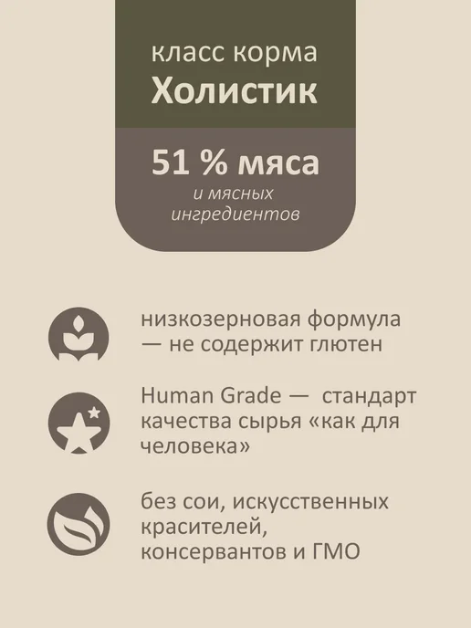 Сухой корм SAVITA Бурым для собак, щенки, ягненок, 15 кг, фото 2