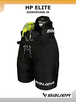 Шорты хоккейные BAUER HP ELITE S24 JR