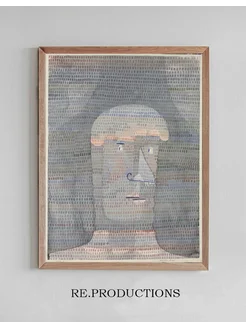 Постер Athlete’s Head - Paul Klee