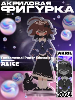 Акриловая фигурка бумажное образование alice KRASNIKOVA 272995580 купить за 371 ₽ в интернет‑магазине Wildberries