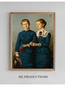 Постер Portrait of the two daughters of the - Hans Thoma