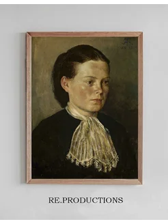 Постер Portrait of Agathe, artist’s sister - Hans Thoma