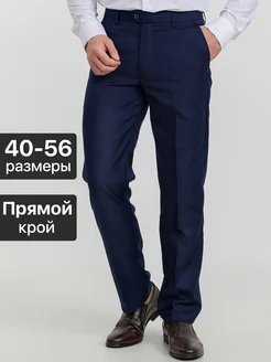 Брюки мужские классические прямые PAOLO CASUAL 273003916 купить за 1 849 ₽ в интернет-магазине Wildberries