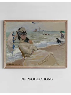 Постер Camille on the Beach inTrouville - Claude Monet