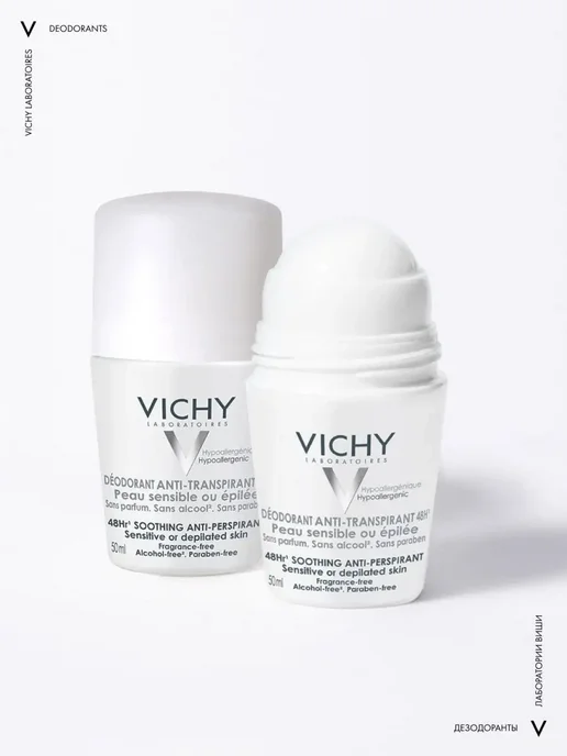 VICHY ВИШИ Дезодорант-шарик 48ч для чувст.кожи. 50мл(М5907801), 50 мл, фото 4