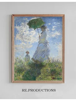 Постер Woman with a Parasol – Madame Monet - Claude Monet