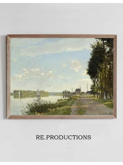 Постер Argenteuil - Claude Monet