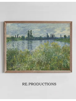 Постер Banks of the Seine,Vétheuil - Claude Monet