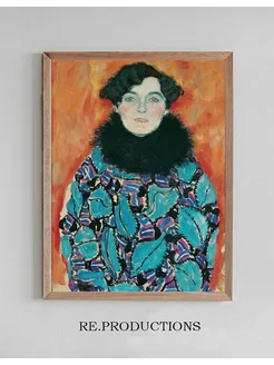 Постер Johanna Staude - Gustav Klimt