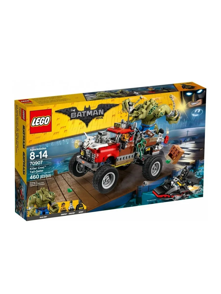 Batman Movie 70907 LEGO 273041196 23 706 Wildberries