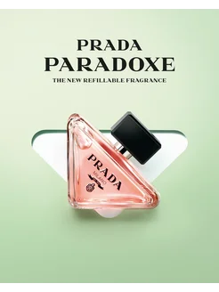 Prada Paradoxe 90 мл