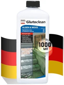 Удалитель мха и зелёного налёта, концентрат, 1 л Glutoclean 273050212 купить за 831 ₽ в интернет-магазине Wildberries