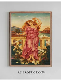 Постер Helen of Troy - Evelyn De Morgan