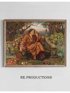 Постер A Soul in Hell - Evelyn De Morgan